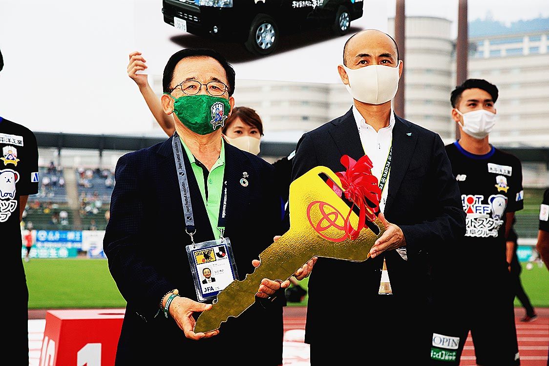 岐阜トヨペット ｆｃ岐阜にハイエース１台寄贈 中部圏 中部圏