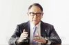自工会の豊田会長がメッセージ、550万人「皆の一歩」合わせて