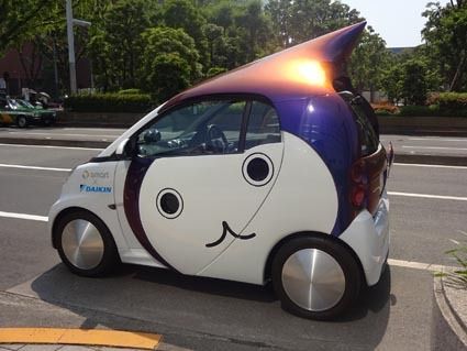 ぴちょんくんfrom Osaka？【追記しました…2023.5.7】 | 小さな陽