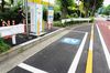 東京都、公道で都内3基目の急速充電器の運用開始 24時間利用可能で1回当たり30分まで