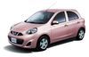 日産、先進安全技術の性能認定制度 9車種25型式で取得 ノート、マーチ、NT100クリッパーなど