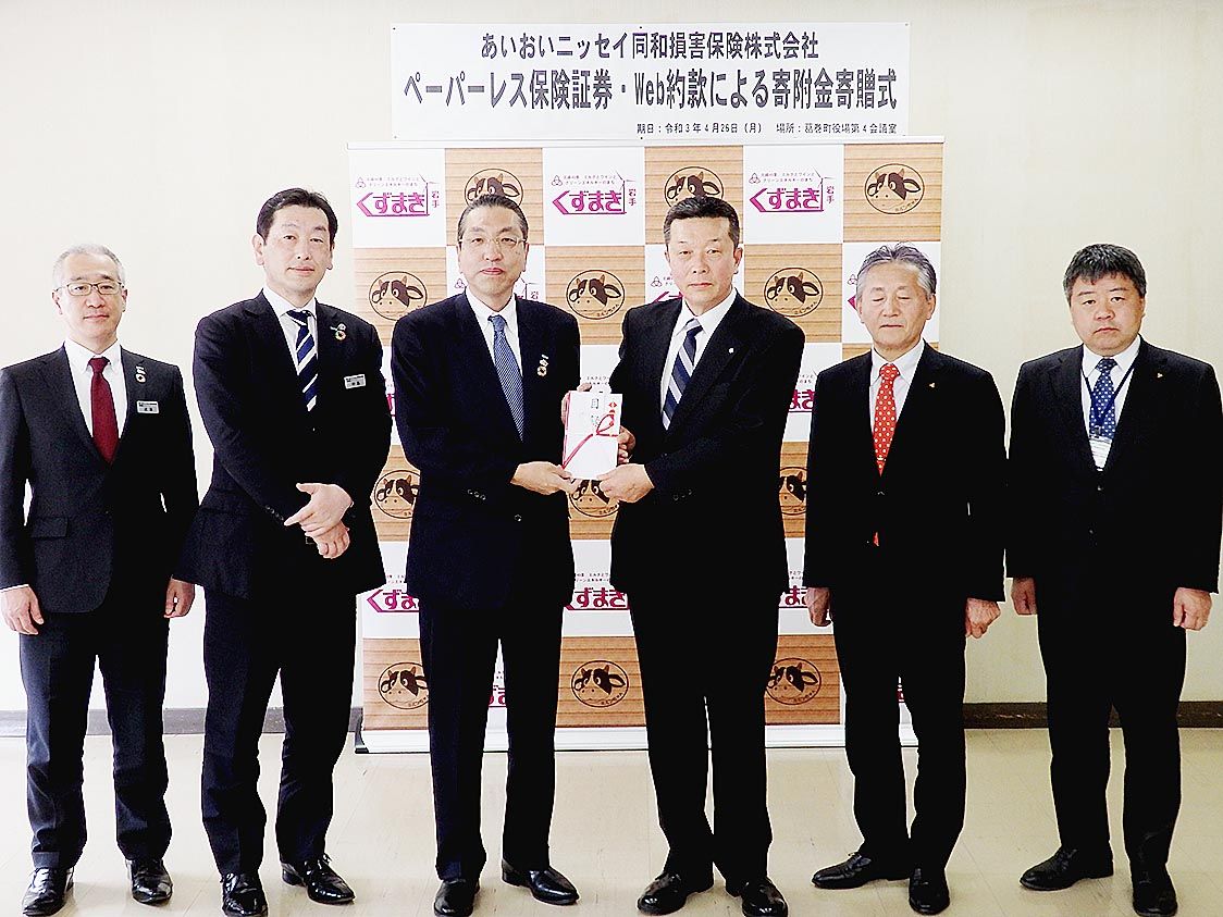健康保険法総覧 平成２９年８月版/社会保険研究所/鈴木俊一（社会保険）（単行本（ソフトカバー）） 鈴木一人教授の著書『資源と経済の世界地図』（PHP研究所）が