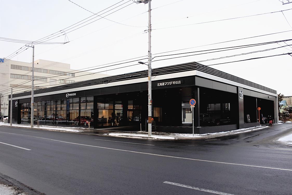 高級感あるショールーム 北海道マツダ 琴似店オープン 北海道 北海道