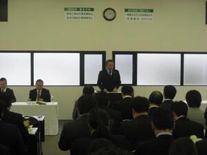 トヨタレンタリース神戸、１６年経営方針説明会 提案力強化で満足度 