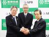 次世代電池への期待高まる 三洋化成工業の子会社「APB」、全樹脂電池商業化へ増資 80億円調達