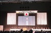 全ト協、全国事業者大会開く 取引適正化推進を