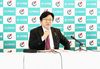 全トヨタ労連、2024春闘方針を決定 4年連続でベア目安額は示さず