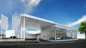 ヤナセバイエルンモーターズ ｂｍｗ天白支店を移転 認定中古車コーナー新設 中部圏 紙面記事