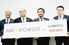 日本ガイシとリコー、電力事業で共同出資会社「NRパワーラボ」設立 仮想発電所と電力デジタルサービスを融合