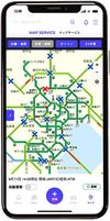 オートバックス、ドライバー情報サイト「MOBILA」のアプリ提供開始 渋滞確認など外出時の利便性も向上
