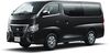 日産、「キャラバン」マイナーチェンジ 三菱自のタイ製ディーゼルエンジンを採用