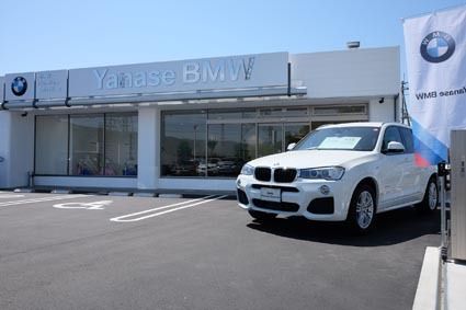 ヤナセバイエルン 八尾に認定店 ｂｍｗの中古車強化 近畿圏 紙面記事