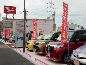 ダイハツ東京 新小岩店ｕ ｃａｒ新小岩の中古車展示場を拡張 首都圏 紙面記事