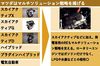 マツダのロータリーエンジン、「飽くなき挑戦」の象徴が復活 脱炭素時代を切り拓く切り札となるか