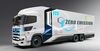 トヨタと日野、大型燃料電池トラック共同開発