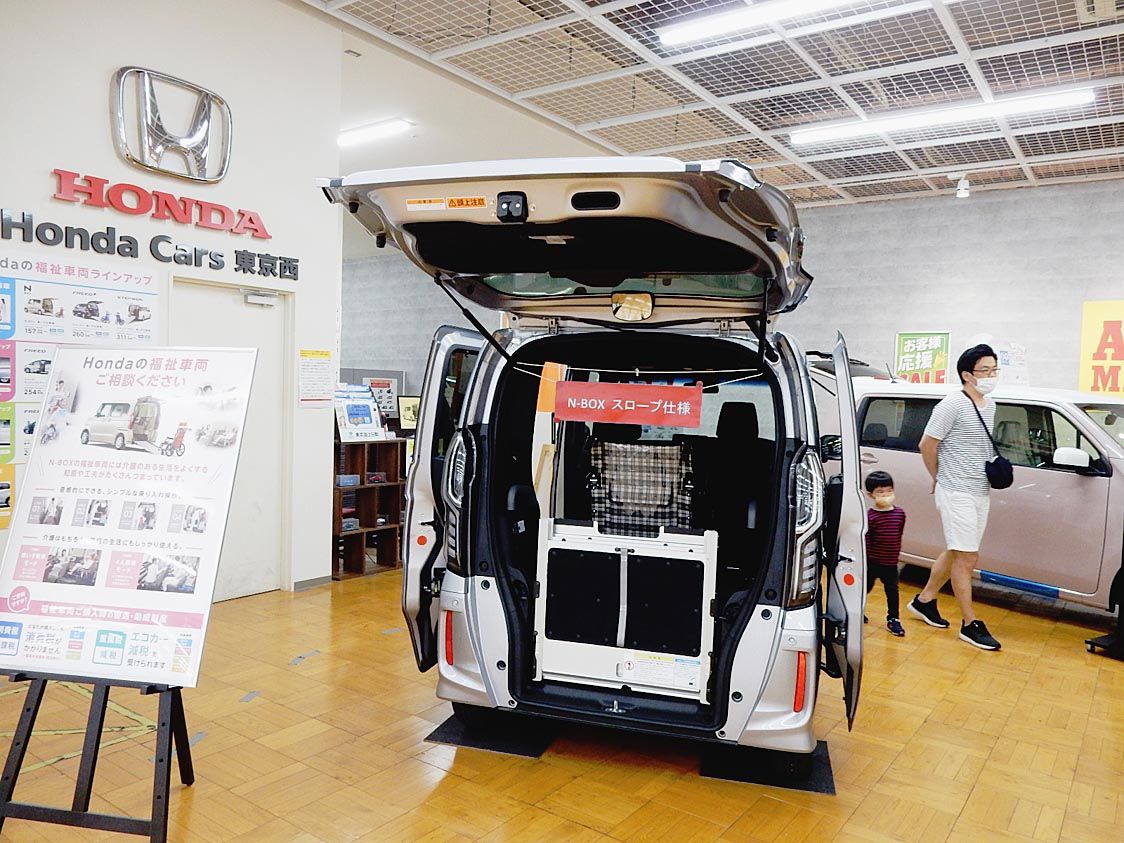 ホームセンター内で福祉車常設展示 ホンダ東京西 高齢化社会見据え 首都圏 首都圏