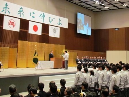 トヨタ工業学園 卒業式を挙行 自動車メーカー 紙面記事