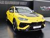 ランボルギーニ、SUV「ウルス ペルフォルマンテ」を日本初公開 車体軽量化やエンジン出力を向上 3500万円で2022年内に発売