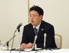 〈2024春闘〉トヨタ労組、一時金は過去最高の7.6カ月分を要求 若手多い職種では23年比3倍の賃上げも