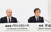 自工会の片山会長、「早期に関税回避を」 景気刺激策は短期的ならば