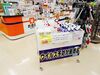 ウイルス対策用品 コロナ禍で飛ぶような売れ行き