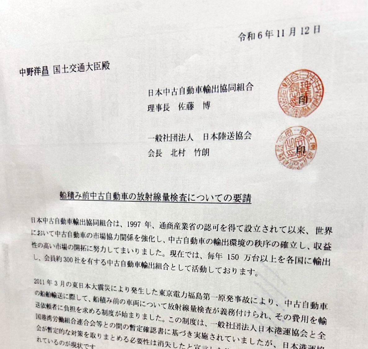 中古】 シリーズ市町村の実務と課題 11/ぎょうせい
