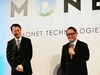 MONET、加賀市と連携協定 自動運転を活用したモビリティサービスを実証