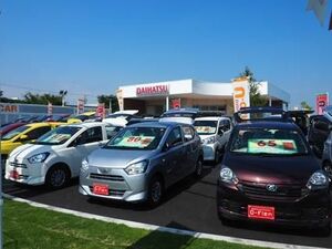 静岡ダイハツ 中古車店の愛称統一 ｄ フレン を導入 中部圏 紙面記事