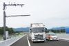 国内商用車メーカー4社、自動運転システムを一部共通化 開発工数とコスト抑制で早期の実用化へ