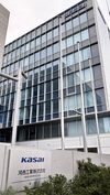 日産、河西工業に60億円出資し筆頭株主に 主要サプライヤー支援で供給網を維持