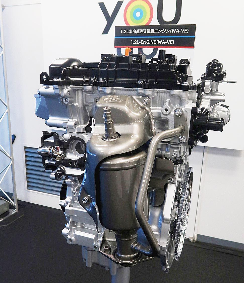 ダイハツ、1.2リットルエンジンが機械学会賞を受賞｜自動車メーカー｜紙面記事