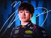 F1角田裕毅、レッドブル・レーシングに移籍 4月の日本グランプリから