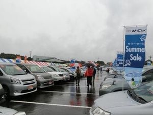 茨城県のトヨタ７社 合同中古車フェア開催 首都圏 紙面記事