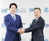 〈ニュースの底流〉産業集積地の構築進める経産省、自動車産業の将来かけて「半導体」「電池」の安定供給へ