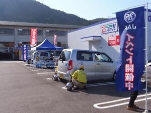 ｊａｆ岐阜 タイヤチェック不良車が８割に 中部圏 紙面記事