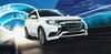 三菱自動車、フィリピンで「アウトランダーPHEV」発売 ASEANで2カ国目