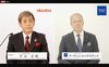 いすゞとボルボが提携契約 いすゞ傘下にUDトラックス 共同購買で相乗効果 先進領域での開発加速