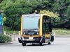 〈2022新春 自動車生産・流通・行政特集〉技術動向 自動運転/ADAS レベル4以上の実用化にらんで