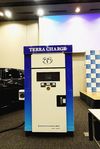 テラモーターズ、150kw急速充電器の無料プランを東京限定で 2025年度末まで商業施設など1000基設置