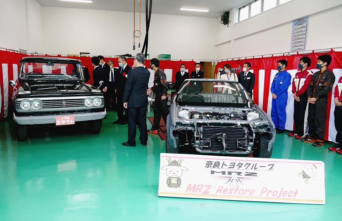 奈良トヨタグループ レストアプロジェクト ｍｒ２ に14人で取り組み 近畿圏 近畿圏