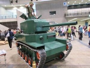 高校生が実物大の戦車を制作 ワンダーフェスティバルに出展 企画 解説 紙面記事