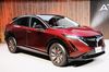 日産、新型EV「アリア」に日本専用限定車「リミテッド」 予約受付開始 価格は660~790万円