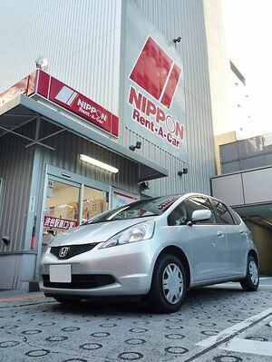 人気のクルマ ニッポンレンタカー ホンダ フィット 自動車流通 新車ディーラー 紙面記事