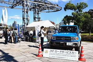 Jaf静岡がはたらくクルマ展 親子ら乗車体験 中部圏 中部圏