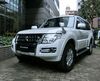 三菱自動車、子会社のパジェロ製造 工場閉鎖へ 固定費削減の一環で