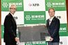 三洋化成子会社のAPB、「全樹脂電池」の実証実験 2021年度に無人潜水機へ搭載目指す
