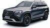 メルセデス・ベンツ日本、AMG63モデル3車種を発売 48ボルトハイブリッドシステム搭載