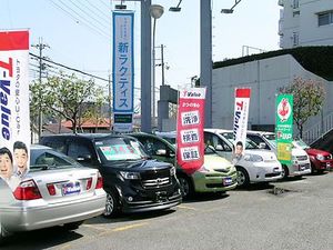 神戸トヨペット 中古車２店舗新設 代替需要を獲得 近畿圏 紙面記事