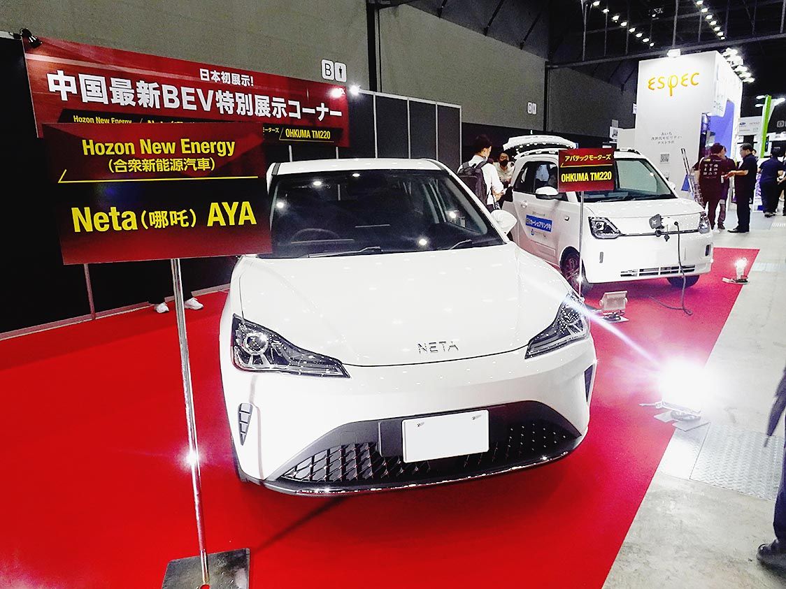 最安値『2025年』春のパチパチファン感謝デーオリジナルカタログ電動自転車 最安値『2025年』春のパチパチファン感謝デーオリジナルカタログ