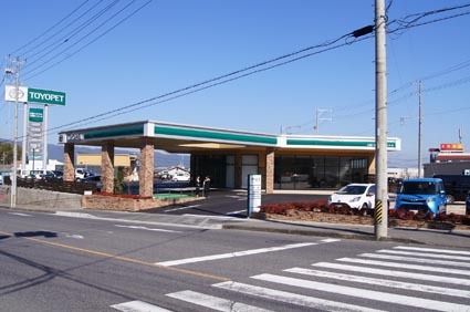 三重トヨペット 上野東インター店オープン 中部圏 紙面記事